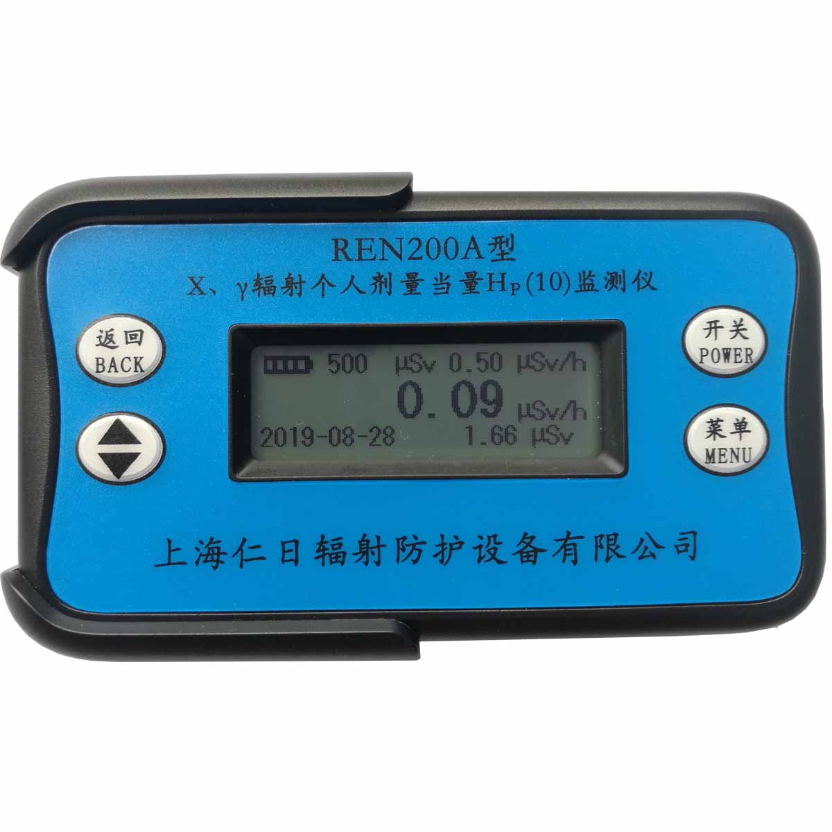 REN200A ��(g��)��ݗ��y(c��)��?j��)x��